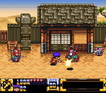 Ganbare Goemon Kirakira Douchuu - Boku ga Dancer ni Natta Wake (Japan) (Rev 1) screen shot game playing